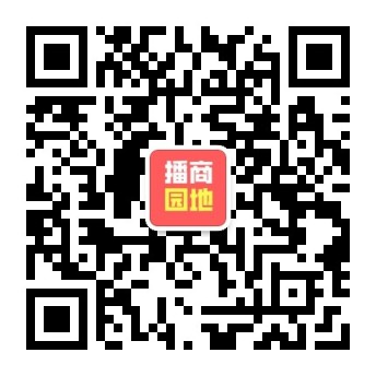 aigo智伴微信公众号二维码，方形黑色边框，中央显示aigo智伴Logo，下方有文字提示关注公众号获取更多服务